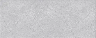 Macbeth Grey