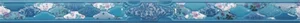 Плитка Mapisa Fairy Tale Кайма 013786 Ce Fairytale Blue 4x50 глянцевая