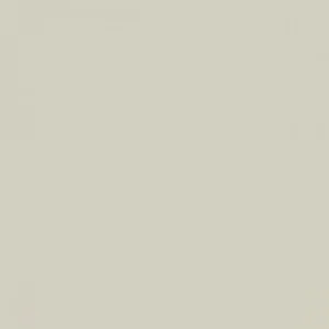 Плитка Marazzi Italy Citta Perla (Copenhagen) MEFC 20x20 матовая