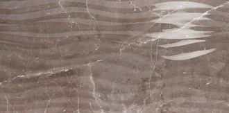 Marble Curl Tortora Shine