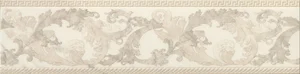 Бордюр Versace Marble Fas Barocca Bianco 240231 14,4x58,5 полированный