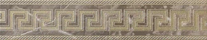 Бордюр Versace Marble Fas Greca Grigio Sab 240206 11,5x58,5 матовый