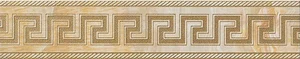 Бордюр Versace Marble Fas Greca Oro Sab 240202 11,5x58,5 матовый