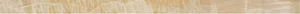 Бордюр Versace Marble Oro Onice 240092 2,7x58,5 лаппатированный