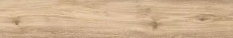 Elisir Royal Beige I871