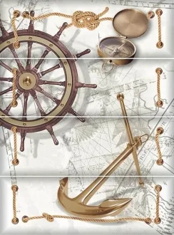 Maritima Navigator Set 4 Pcs