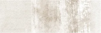 Materika Dec. Constellation White A