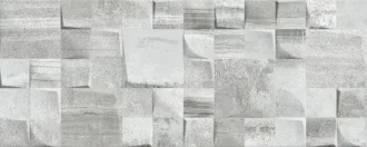 Nova Nilo Gris
