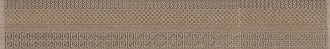 Meisha Beige Listwa