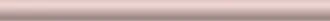 Trendy TY1C071