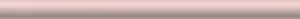 Бордюр Meissen Trendy TY1C071 1,6x25 матовый