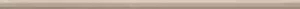 Бордюр Supergres Melody Toffee Matita Struttura MTMS 2x75 глянцевый