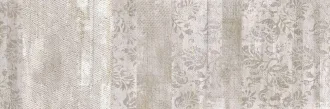Neo Art Beige