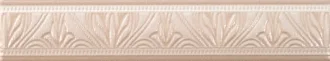 Mila Cornet Listelo Beige
