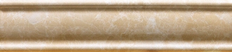 Mold.Talisman Crema