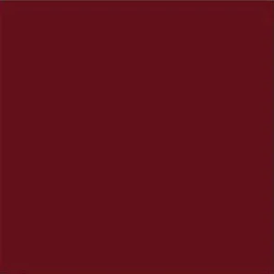 Плитка Vives Monocolor Caoba 20x20 матовая