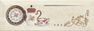 Petra Decor Pranzo Gold B