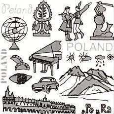 Декоративный элемент Opoczno Montana Biala Poland 10x10 глянцевый
