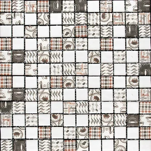 Мозаика Mosavit Graphic Coffee Time Mix 31,6x31,6 матовая