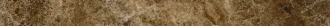 13187 L. Persepolis-M/60/P