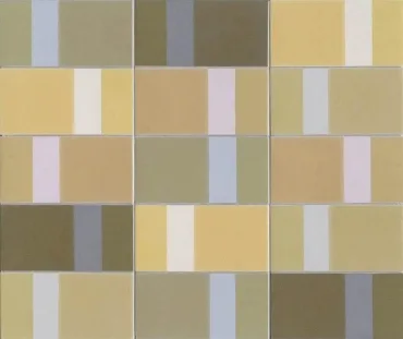 Керамогранит Mutina Diarama Maize Light Hjd07 9,4x18,7 глазурованный