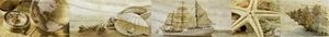 Бордюр Myr MRC000021 Manhattan L-842 Beige 6x60 глянцевый