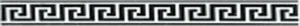 Бордюр Myr MRC000005 Veneto Greca L-776 6x60 глянцевый