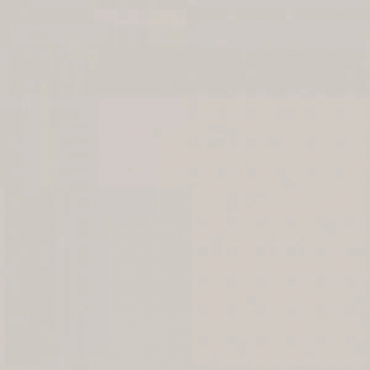 Керамогранит Nanda Tiles Kompas Landigo Taupe 20x20 матовый