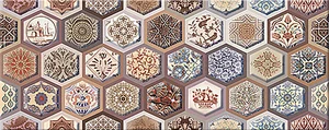 Декоративный элемент Azori Navarra Mocca Arabesco 20,1x50,5 глянцевый