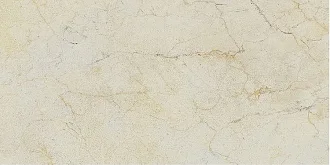Crema Marfil Natural