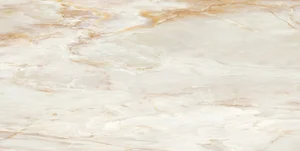 Керамогранит Navarti Orix Marfil 60x120 полированный