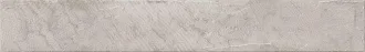 Le Marais Tavella Mix Grey 75089