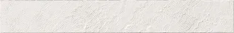 Le Marais Tavella Mix Milk 75086
