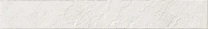Бордюр Naxos Le Marais Tavella Mix Milk 75086 8,5x60,5 матовый