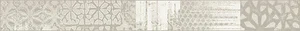Бордюр Naxos Start List Tebriz Concrete 81111 6x60,5 матовый