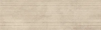 Neutral Regular Sand Rect.
