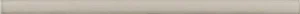 Бордюр Grazia New Classic Coprispigolo Stone COPR90 1,2x26 глянцевый