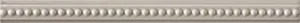 Бордюр Grazia New Classic Daisy Tortora LDA50 2x26 глянцевый
