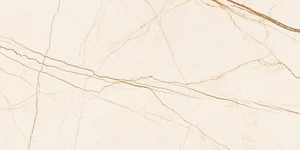Керамогранит Ocean Ceramic Uber Ivory 60x120 матовый
