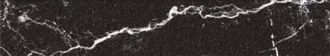 Albion Black