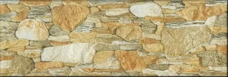 Risco Ocre