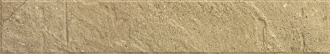 Eremite Beige Elewacja Struktura Mat