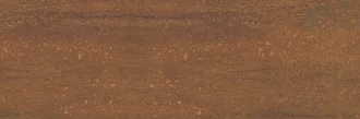 Fire Rocks Rust Sciana Rekt.