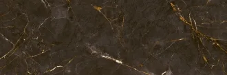 Guarda Nero Rekt Polysk