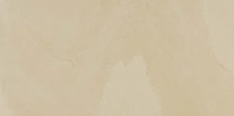 Rockstone Beige Gres Rekt. Poler