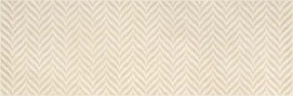 Stone Matter Beige Inserto