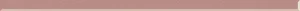 Бордюр Paradyz Uniwersalna Listwa Szklana Praline 2,3x60 глянцевый