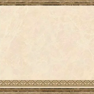 Pav. Majestic-C Crema