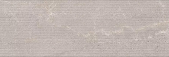 Alchemy Iron Textured 5087840301