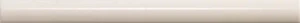 Бордюр Petracers Matita Bianco 2,5x40 глянцевый
